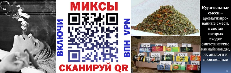 Купить закладки  Инсар  БУТИРАТ жидкий экстази 