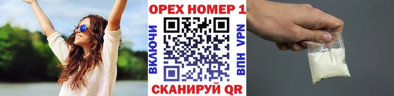 Купить  Инсар  Cocaine Эквадор 