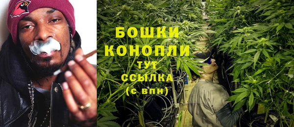 мет Заволжье