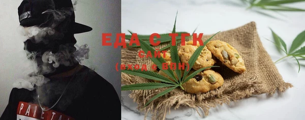 кокаин Заволжск