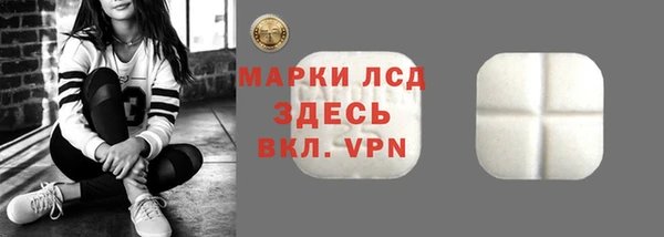 кокаин Заволжск