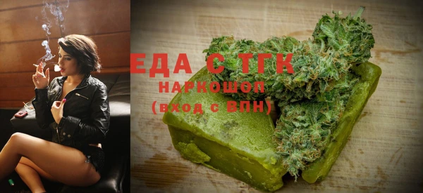 кокаин Заволжск