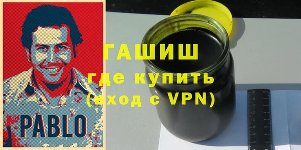кокаин Заволжск