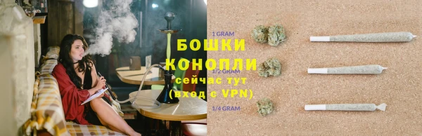 кокаин Заволжск